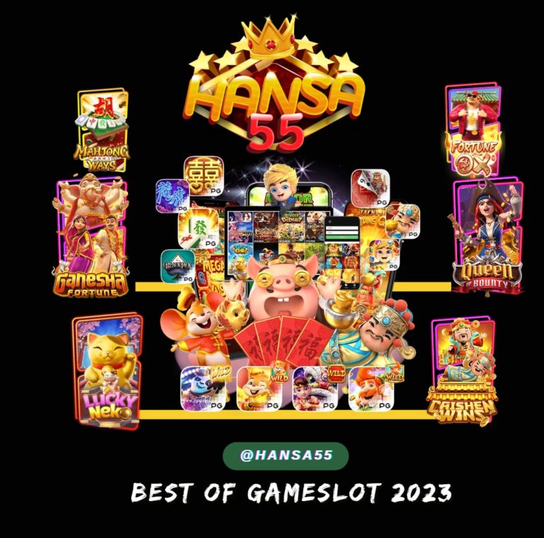 Hansa55ทางเข้าเว็บสล๊อตอันดับ1